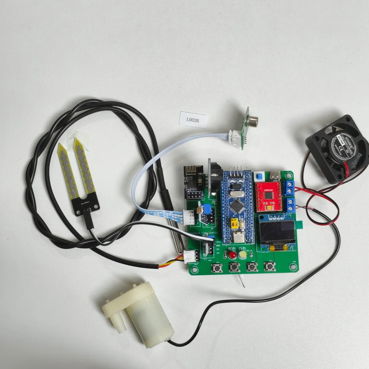 L0026 智能温室控制系统实物