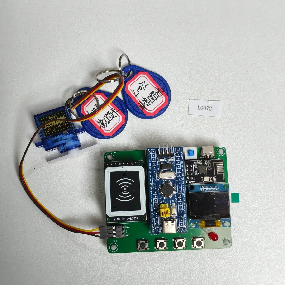 L0072 RFID 智能车位锁实物